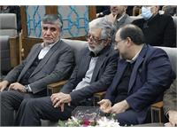 نقشه جامع علمی کشور 15