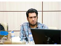 گیاهان دارویی