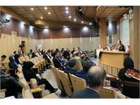 همایش مطالعات ایران 2