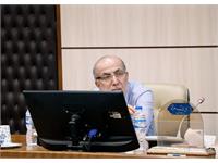 گیاهان دارویی