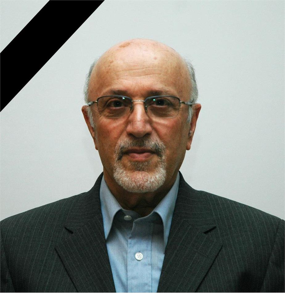 درگذشت استاد دکتر عباس شریفی تهرانی عضو پیوسته فرهنگستان علوم