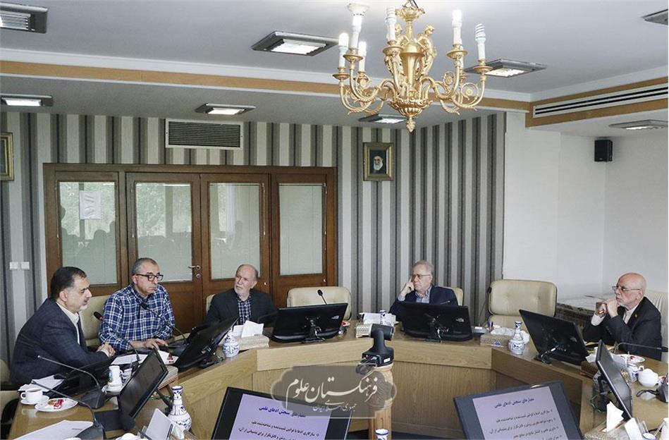 تمایز «دستکاری اقلیمی» و «تغییر اقلیم»/ فناوری‌های تعدیل آب‌وهوا قادر به حل بحران گرمایش جهانی نیستند