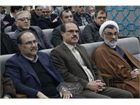 نقشه جامع علمی کشور 25