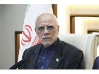 مجمع عمومی 10