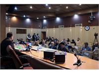 همایش مطالعات ایران 6