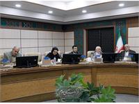 کمیسیون تاریخ علم 17