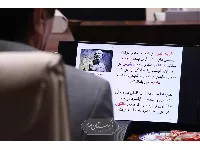 تاریخ علم 3