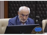 آینده نگاری 32