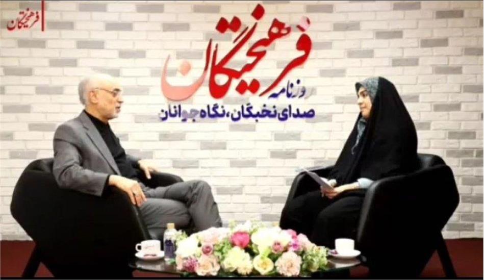 چگونه شهید علی‌محمدی و شهریاری شناسایی و ترور شدند؟