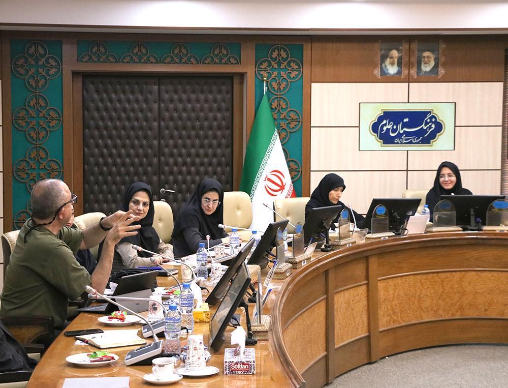 رسانه جدید