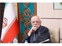 گیاهان دارویی