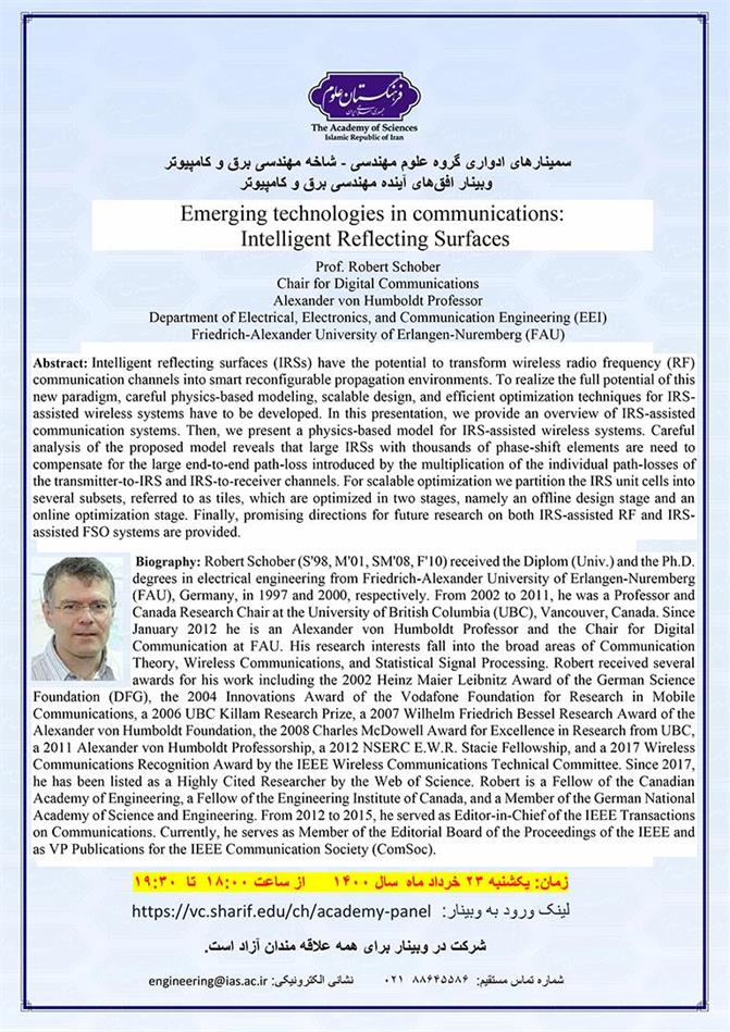 A Report on the Webinar on the Future Horizons of Electrical and Computer Engineering