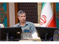 گیاهان دارویی