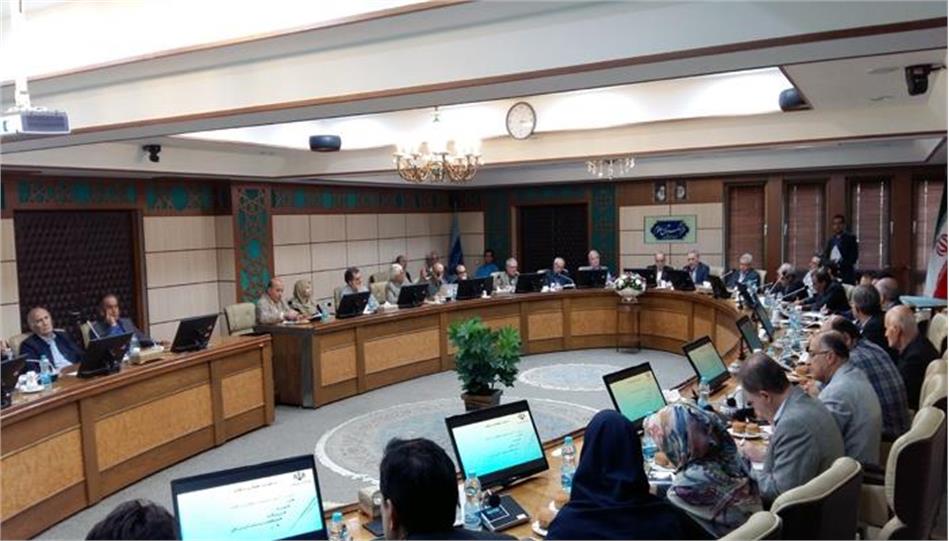 A Seminar on Floodwater Risk Management