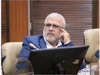 کمیسیون مطالعات راهبردی امنیت غذایی 4