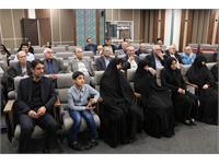 صد و چهل و ششمین جلسه مجمع عمومی 14