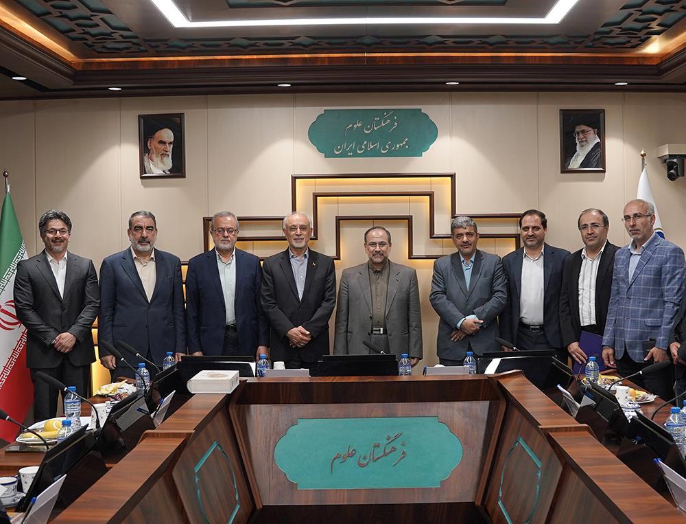 رسانه جدید