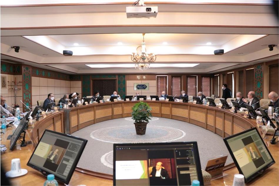 General Assembly Meeting