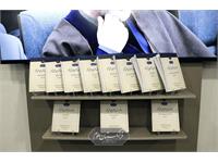 نقشه جامع علمی کشور 48