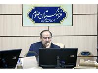 آینده نگاری 12