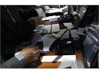 مجمع عمومی 7