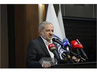 نقشه جامع علمی کشور 31