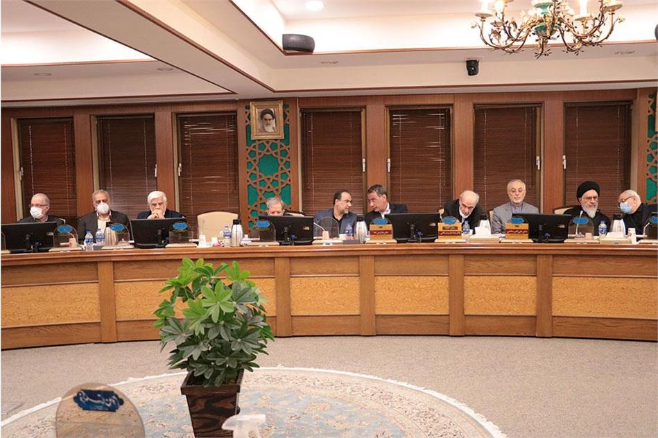 General Assembly Meeting