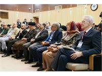 همایش مطالعات ایران 17