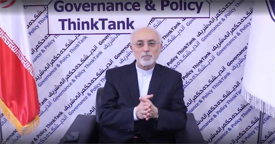 ویژگی های حکمرانی خوب