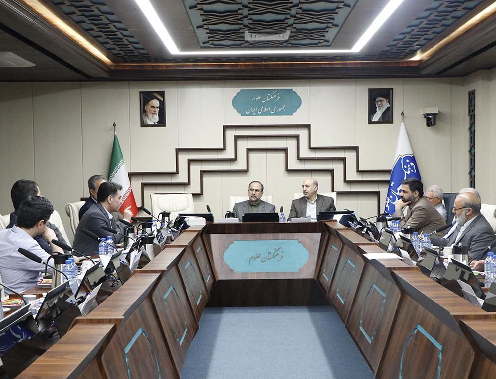 رسانه جدید