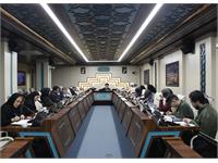 تاریخ علم 23