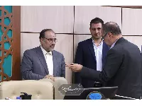 شورای آینده نگاری 2