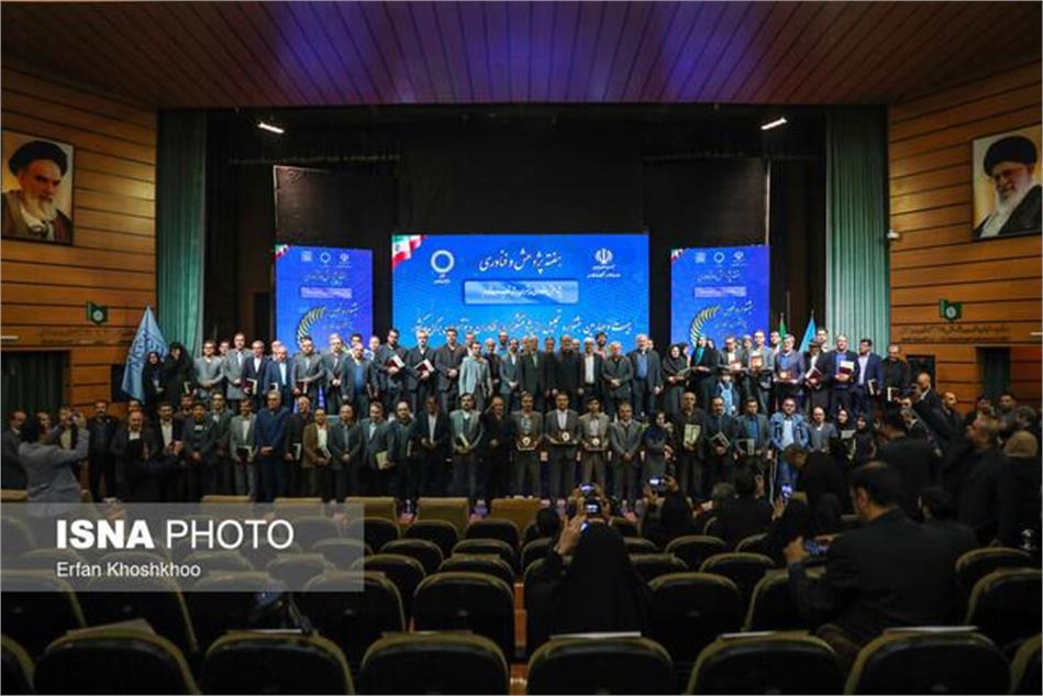تقدیر از پژوهشگران و فناوران برگزیده
