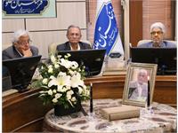 جلسه سخنرانی و میزگرد گروه علوم کشاورزی و منابع طبیعی 20