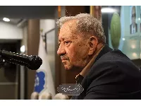 دامپزشکی 33
