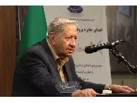 دامپزشکی 39