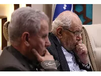 تاریخ علم 6
