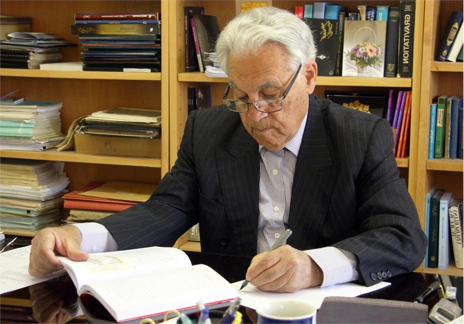 انتصاب دکتر یوسف ثبوتی به ریاست گروه علوم پایه فرهنگستان علوم