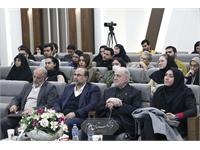 کاشتن برای آینده 17