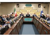 صد و چهل و ششمین جلسه مجمع عمومی 46